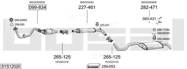 Bosal SYS12020