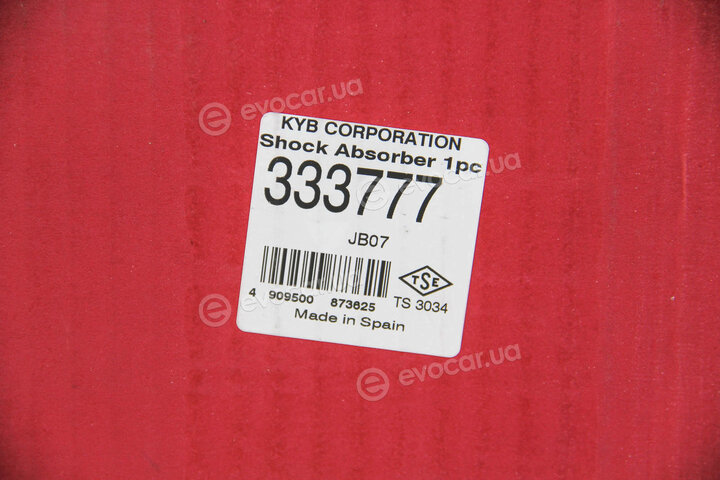 KYB / Kayaba 333777