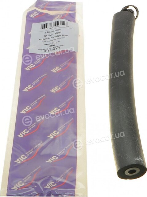 AIC 55082