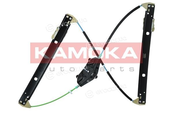 Kamoka 7200026