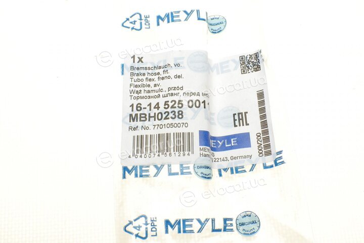 Meyle 16-14 525 0011