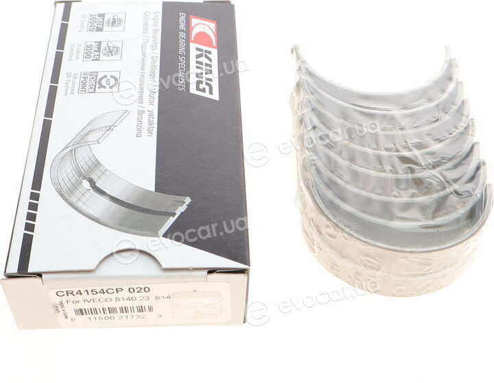 King CR4154CP 020