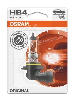 Osram 9006-01B