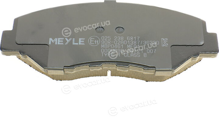 Meyle 025 238 6817