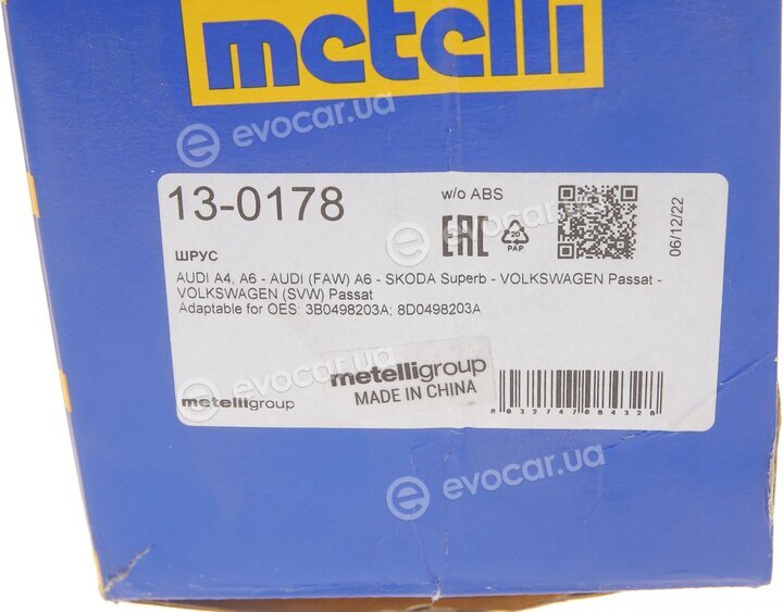 Metelli 13-0178