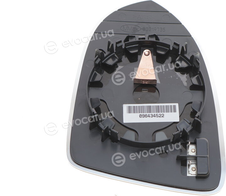 Autotechteile 385 7074