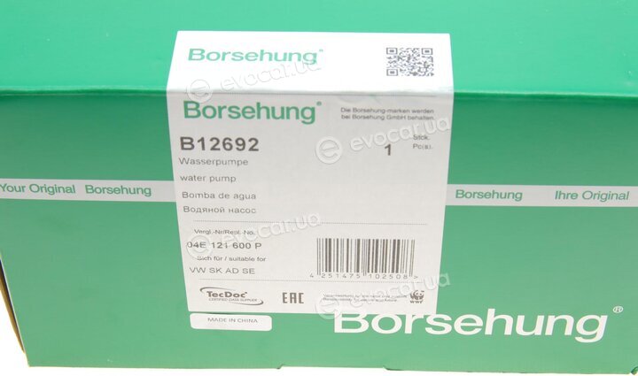 Borsehung B12692