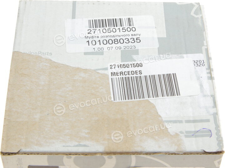 Mercedes-Benz A 271 050 15 00