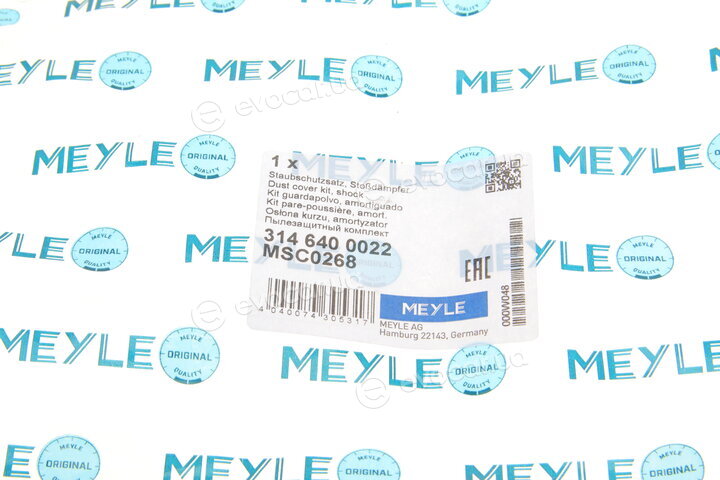 Meyle 314 640 0022