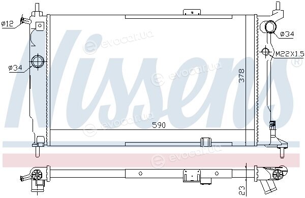 Nissens 63252A