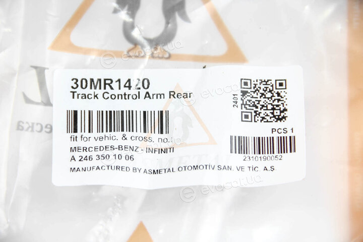 AS Metal 30MR1420