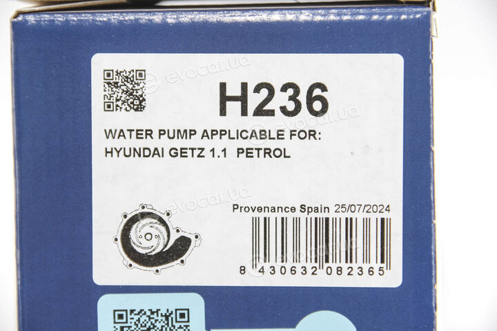 Dolz H236