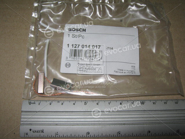 Bosch 1 127 014 017