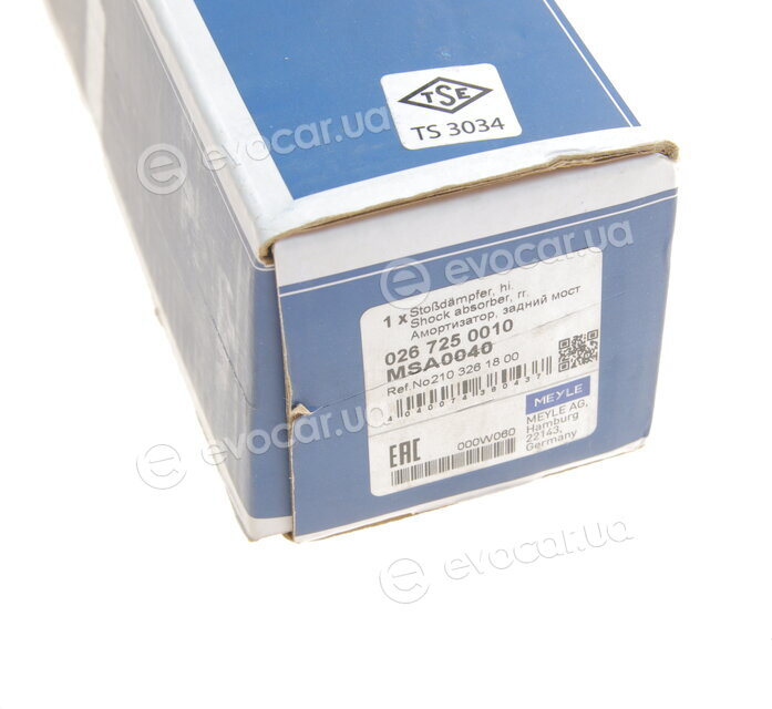Meyle 026 725 0010