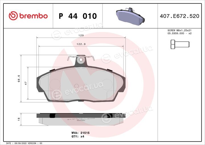 Brembo P 44 010