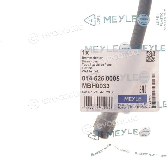 Meyle 014 525 0005
