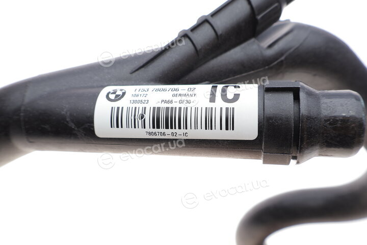 BMW / Mini 11537806706