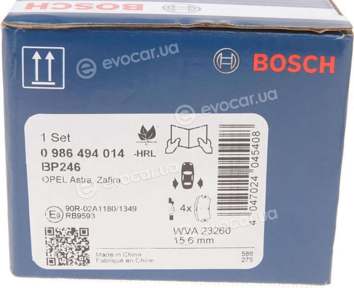 Bosch 0 986 494 014