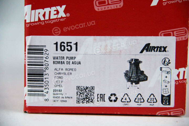 Airtex 1651