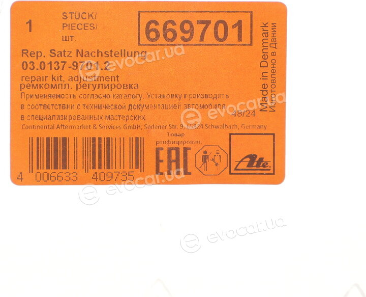 ATE 03.0137-9701.2