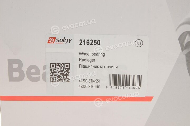 Solgy 216250