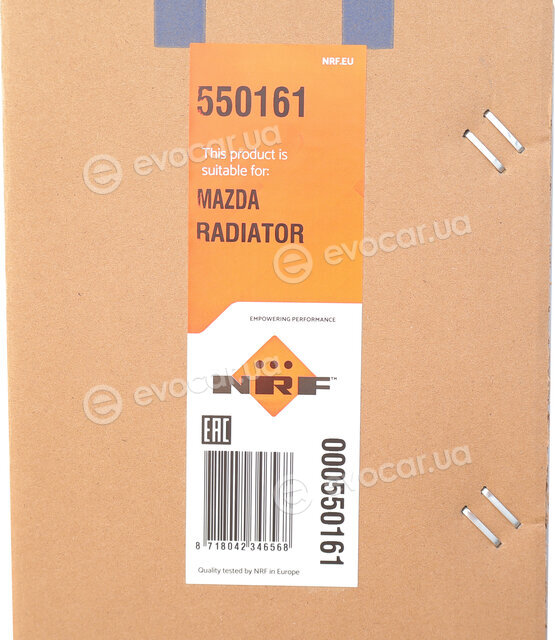 NRF 550161