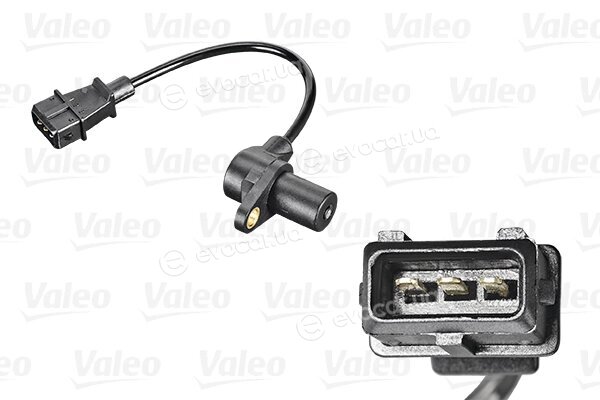 Valeo 254050