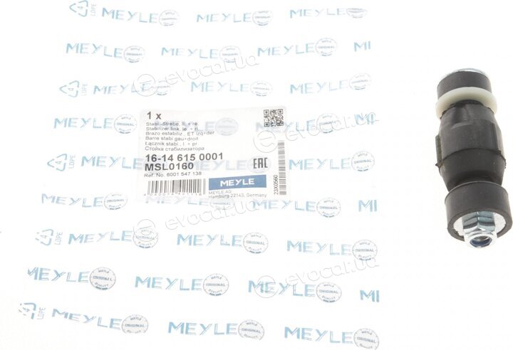 Meyle 16-14 615 0001