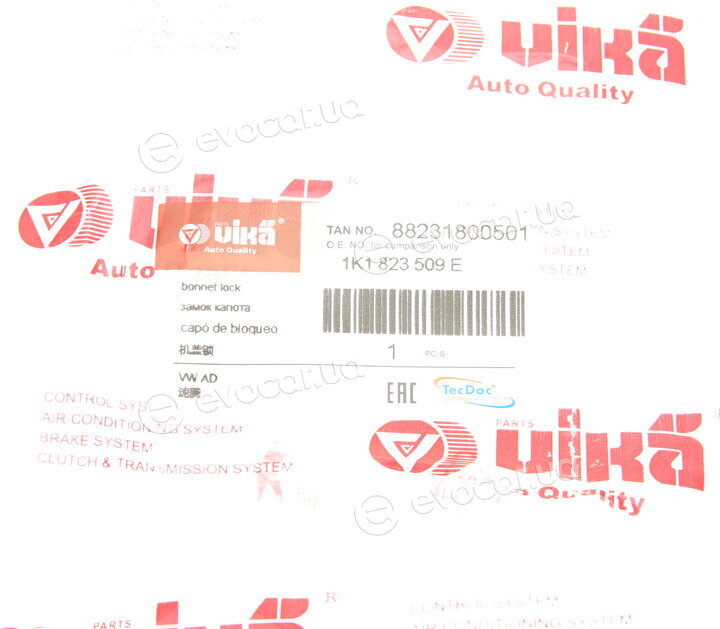 Vika 88231800501