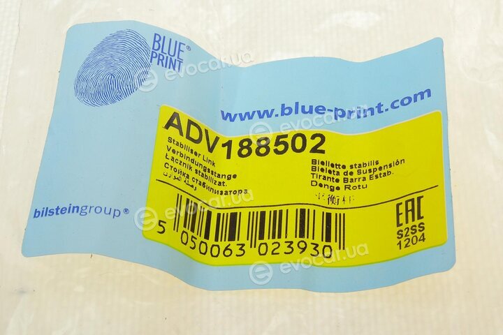 Blue Print ADV188502