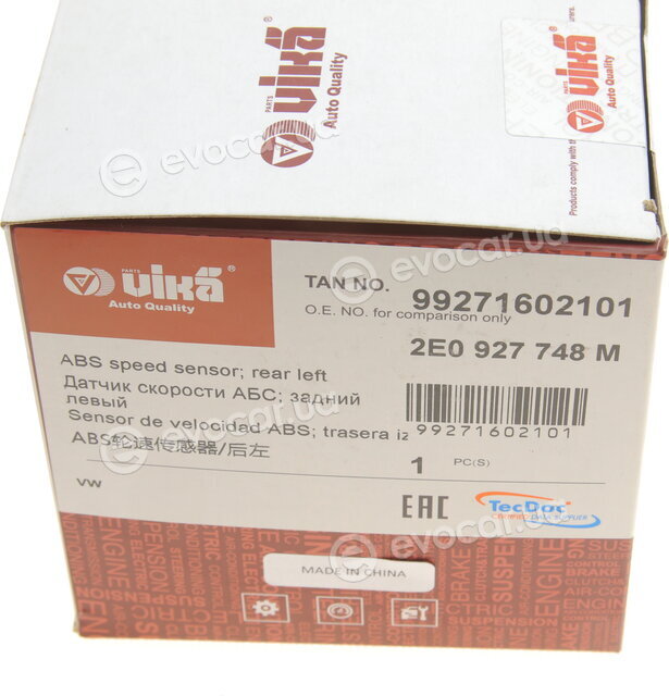 Vika 99271602101