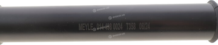 Meyle 014 498 0024