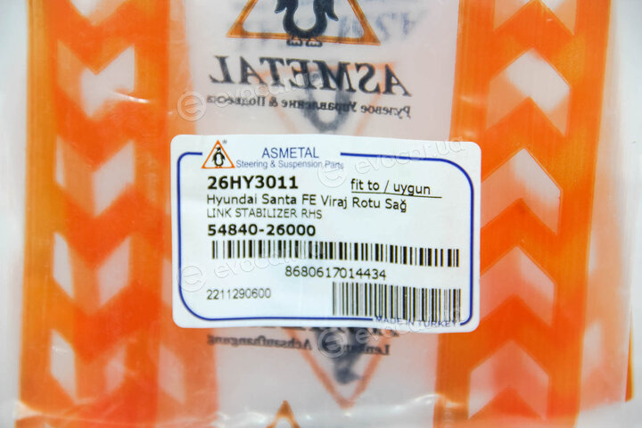 AS Metal 26HY3011