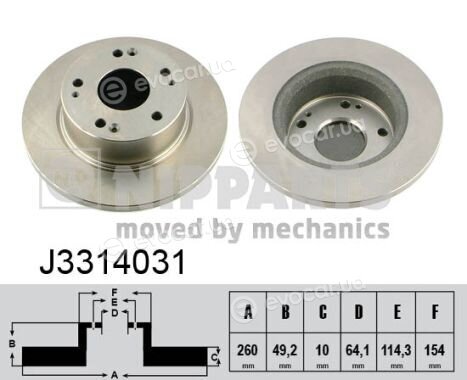 Nipparts J3314031