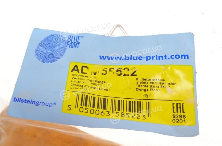 Blue Print ADM58522