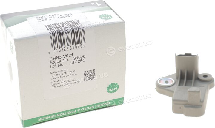NGK / NTK CHN3-V021