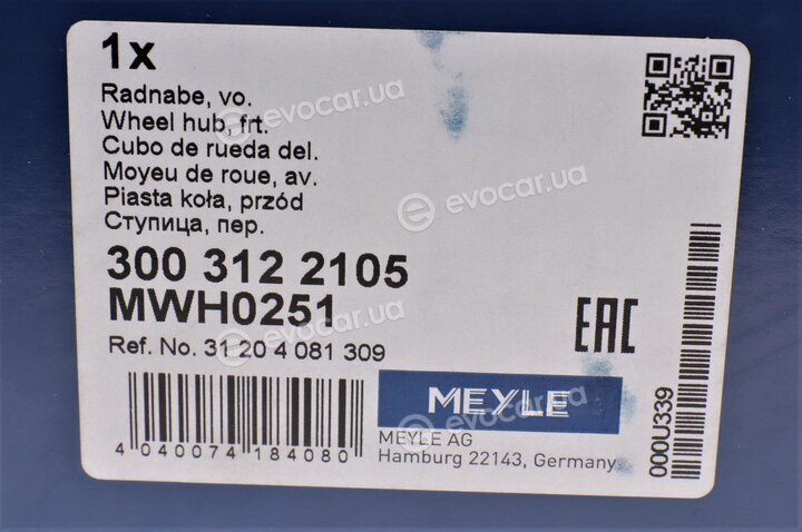 Meyle 300 312 2105