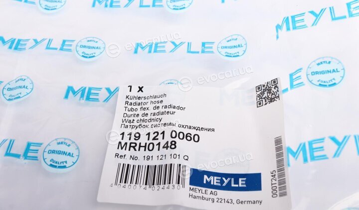 Meyle 119 121 0060