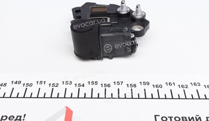 Valeo 593993