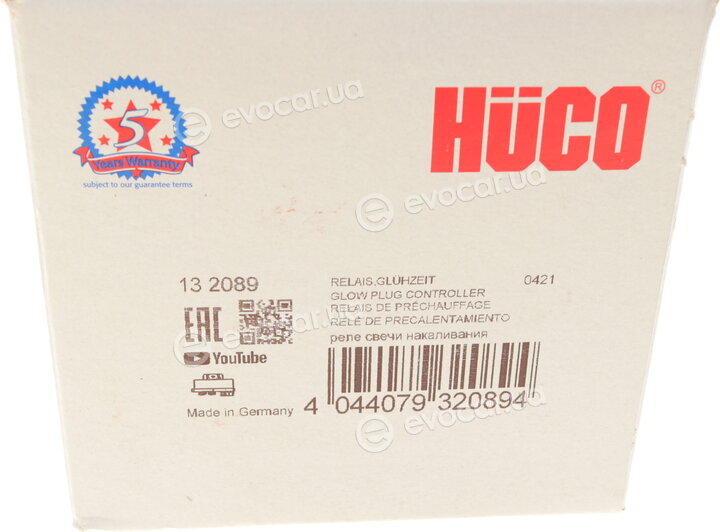 Astemo (Hitachi) / Huco 132089