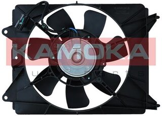 Kamoka 7740160