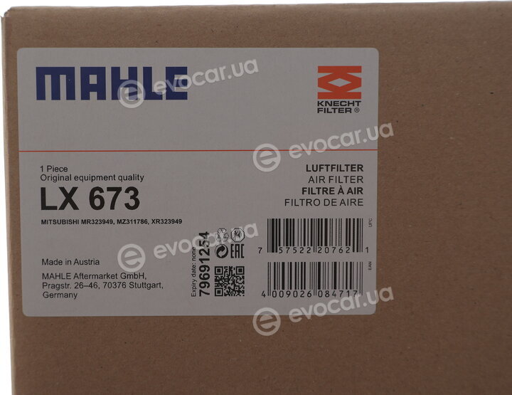 Mahle LX 673