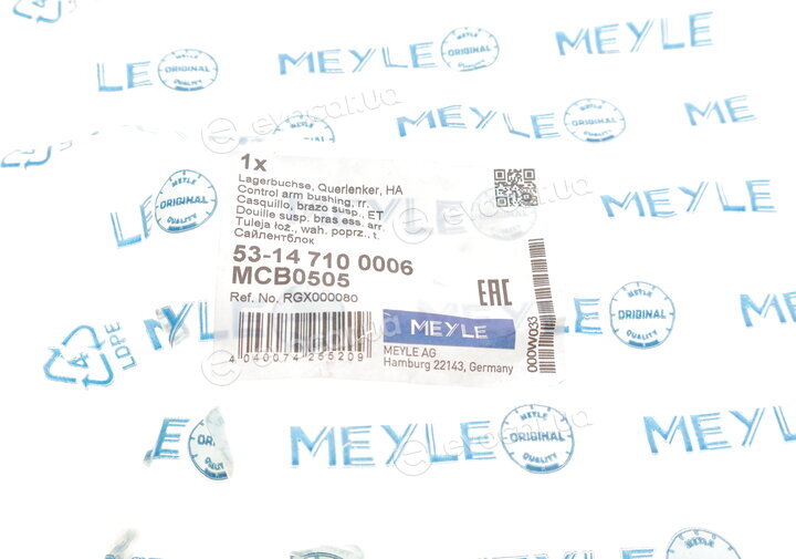 Meyle 53-14 710 0006