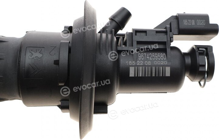 Mopar (PSA / FCA) 9674259580