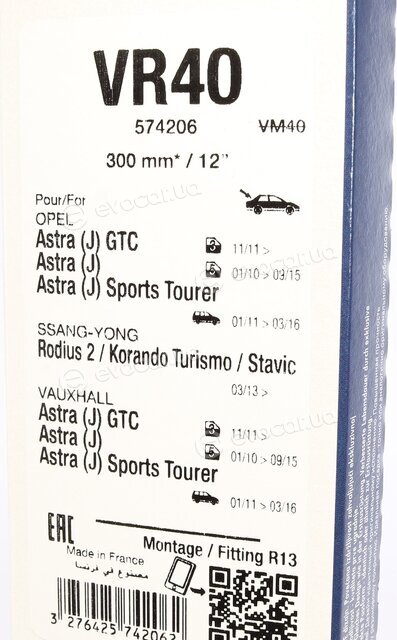 Valeo 574206