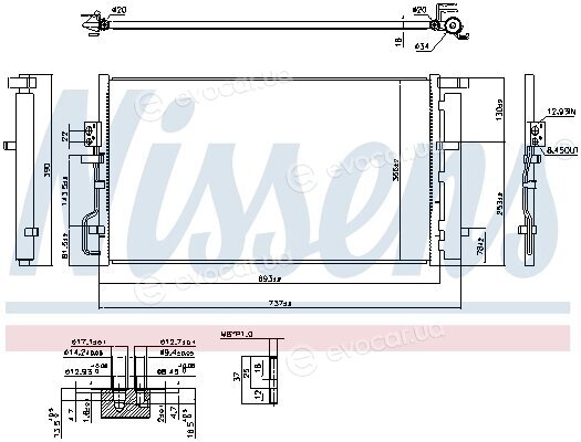 Nissens 941063