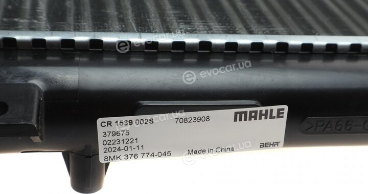 Mahle CR 1539 002S