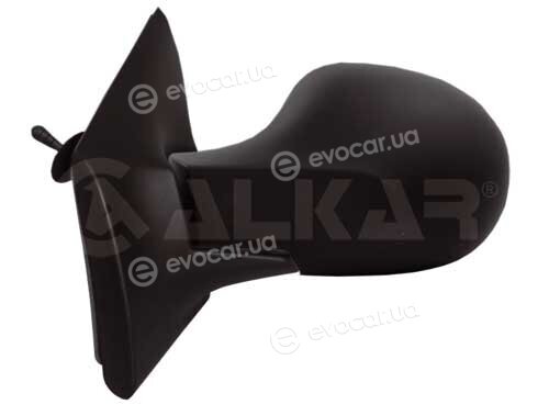 Alkar 6165171