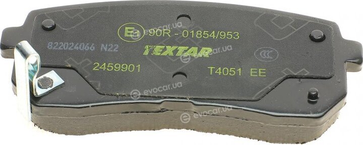 Textar 2459901