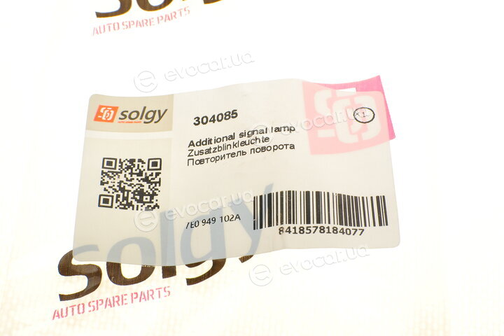 Solgy 304085